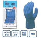 NO.650耐油ビニローブ